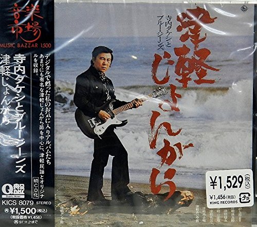 19-21時着指定 でんでꕤ.·*.さん専用 個人のお客さま | ヤマト運輸